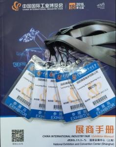 BYC芭乐视频在线观看下载最新轴承就上海工博会准备工作已经完成