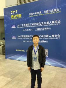BYC芭乐视频在线观看下载最新轴承2016深圳国际工业自动化及机器人展览会现场随拍