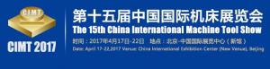 BYC芭乐视频在线观看下载最新轴承开始着手准备