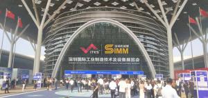 3月30日，BYC芭乐视频在线观看下载最新轴承与您共聚2021 ITES深圳工业展暨第22届SIMM深圳机械展(深圳国家会展中心宝安新馆)