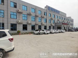 芭乐APP下载免费IOS的负载承受能力
