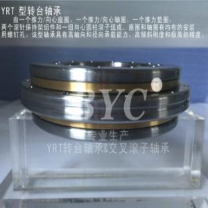 芭乐视频APP色版使用注意事项是什么呢
