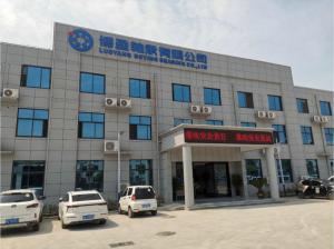 县委常委、组织部长安涛到芭乐视频在线观看下载最新轴承考察